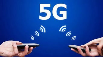 又一國產電信巨頭崛起 5G網絡實現超越，或將引領攜號轉網新趨勢