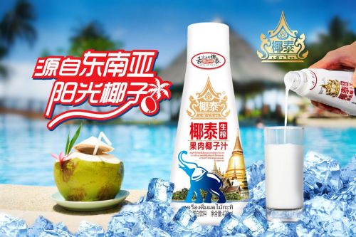 椰泰椰汁 以產品為核，度通卓廣，打造具辨識度的國民飲料