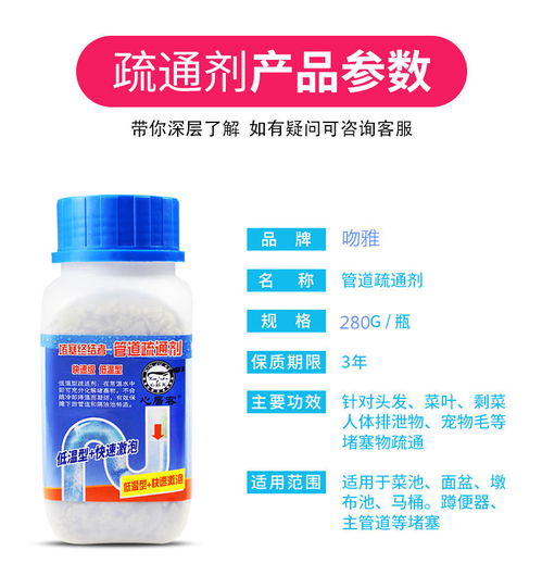 強力疏通，防臭有方 如何保養(yǎng)與消毒家用下水道疏通器？
