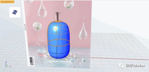 犀牛重建曲面 Rhino商品級建模詳細(xì)教程